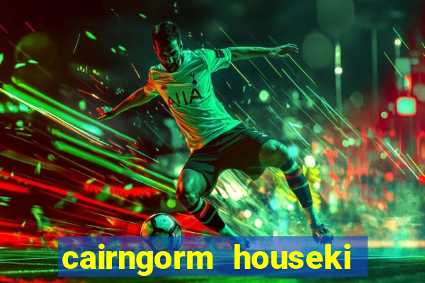 cairngorm houseki no kuni